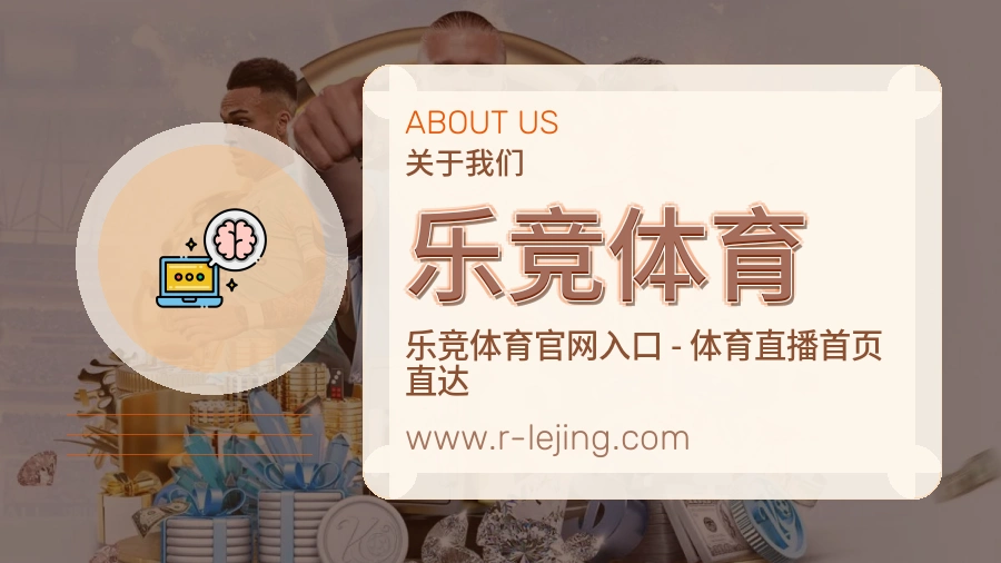 服务价值