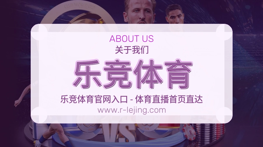价值体现