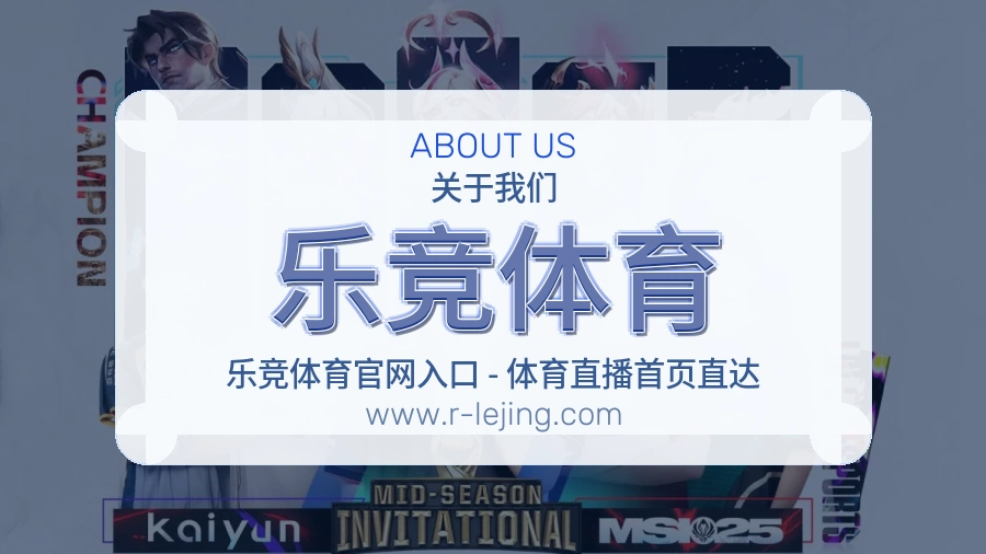 价值延续